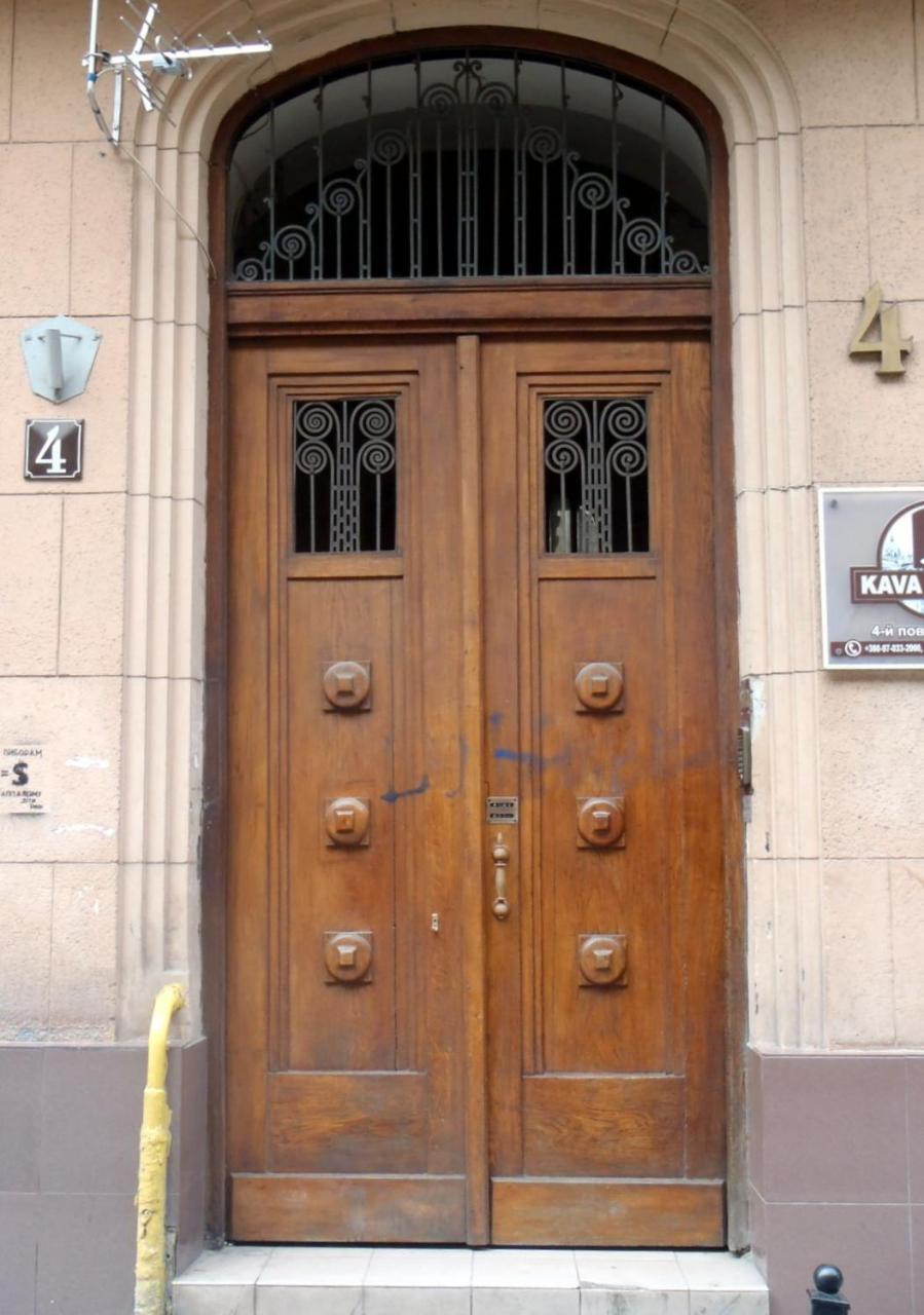 Apartment On Kovzhuna Street Lviv Extérieur photo